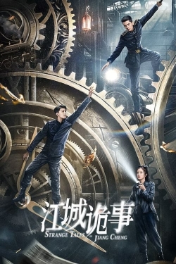 Watch Strange Tales of Jiang Cheng (2024) Online FREE