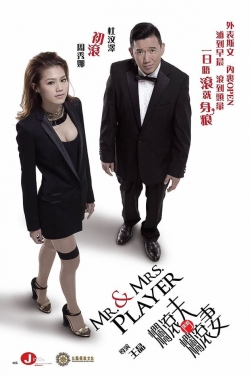 Watch Mr. & Mrs. Player (2013) Online FREE