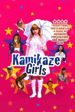 Watch Kamikaze Girls (2004) Online FREE