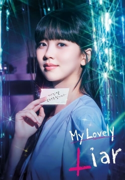 Watch My Lovely Liar (2023) Online FREE