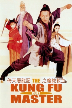 Watch The Kung Fu Cult Master (1993) Online FREE