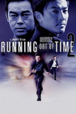 Watch Running Out of Time 2 (2001) Online FREE