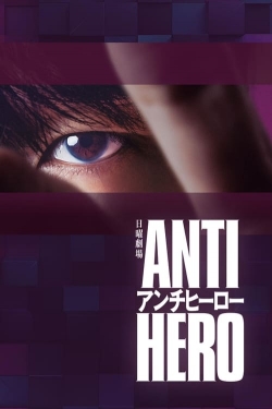 Watch Antihero (2024) Online FREE