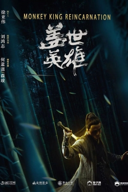 Watch Monkey King Reincarnation (2018) Online FREE