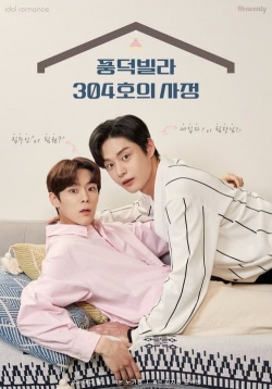 Watch Roommates of Poongduck 304 (2022) Online FREE