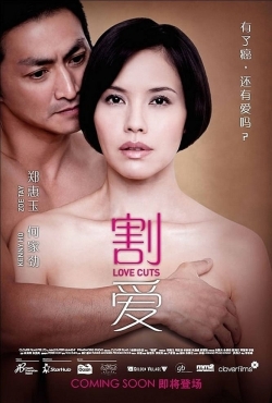 Watch Love Cuts (2010) Online FREE