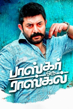 Watch Bhaskar Oru Rascal (2018) Online FREE