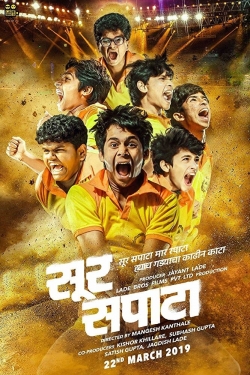 Watch Sur Sapata (2019) Online FREE