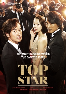 Watch Top Star (2013) Online FREE
