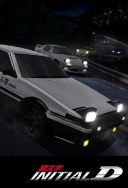 Watch Initial D (1998) Online FREE