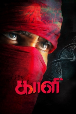 Watch Kaali (2018) Online FREE