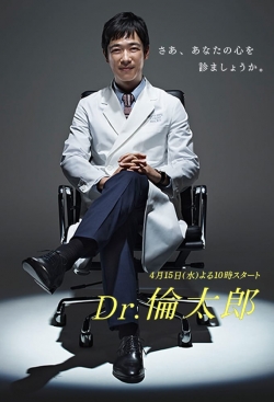 Watch Dr. Rintarō (2015) Online FREE