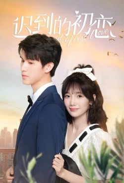 Watch Belated First Love (2023) Online FREE