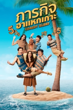 Watch Comedy Island Thailand (2023) Online FREE