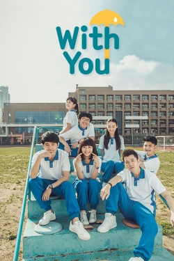 Watch With You (2016) Online FREE
