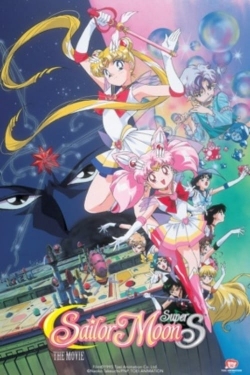 Watch Sailor Moon SuperS: The Movie: Black Dream Hole (1995) Online FREE