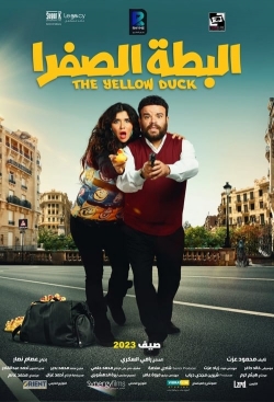 Watch The Yellow Duck (2023) Online FREE