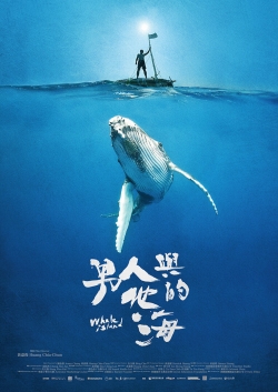 Watch Whale Island (2021) Online FREE