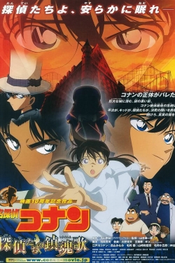 Watch Detective Conan: The Private Eyes' Requiem (2006) Online FREE