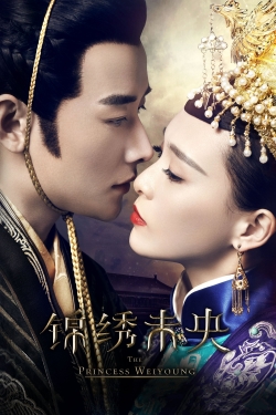 Watch The Princess Weiyoung (2016) Online FREE