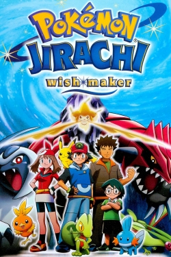 Watch Pokémon: Jirachi Wish Maker (2003) Online FREE
