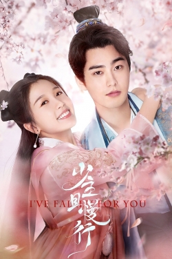 Watch I've Fallen For You (2020) Online FREE