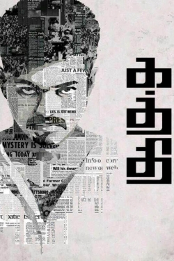 Watch Kaththi (2014) Online FREE