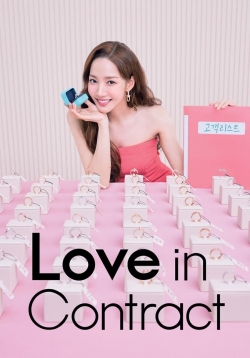 Watch Love in Contract (2022) Online FREE