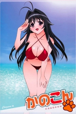 Watch Kanokon (2008) Online FREE