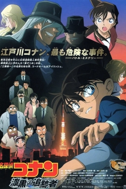 Watch Detective Conan: The Raven Chaser (2009) Online FREE