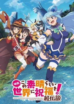 Watch Kono Subarashii Sekai ni Shukufuku wo!: Kurenai Densetsu (2019) Online FREE