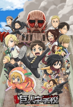 Watch Attack on Titan: Junior High (2015) Online FREE