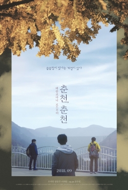 Watch Autumn, Autumn (2018) Online FREE