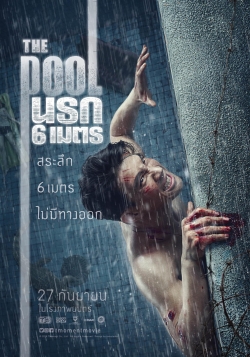 Watch The Pool (2018) Online FREE