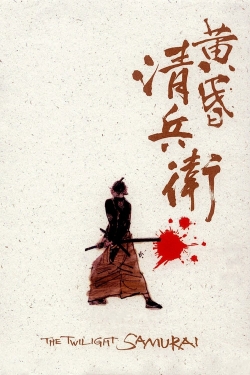 Watch The Twilight Samurai (2002) Online FREE