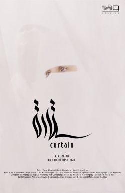 Watch Curtain (2019) Online FREE