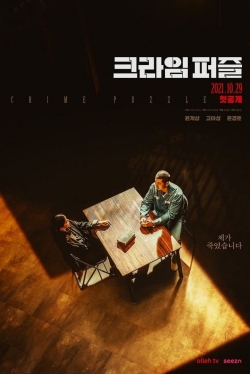 Watch Crime Puzzle (2021) Online FREE