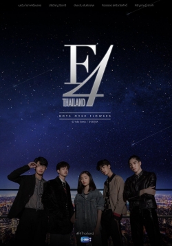 Watch F4 Thailand: Boys Over Flowers (2021) Online FREE