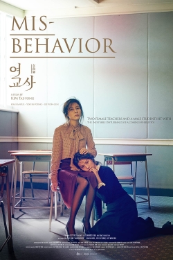 Watch Misbehavior (2016) Online FREE