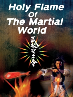 Watch Holy Flame of the Martial World (1983) Online FREE