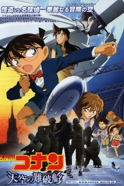 Watch Detective Conan: The Lost Ship in the Sky (2010) Online FREE