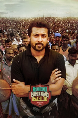 Watch Thaanaa Serndha Koottam (2018) Online FREE